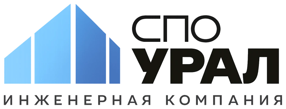 СПО УРАЛ — строительная экспертиза, Красногорск